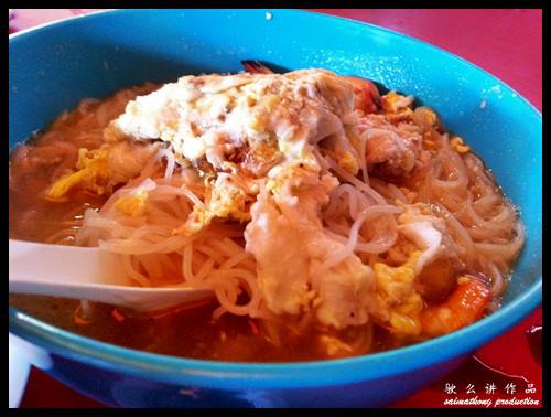 Ginger and Wine Vermicelli RM7.50 : Imbi Market