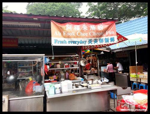 Ah Fook Chee Cheong Fun 阿福猪肠粉 : Imbi Market