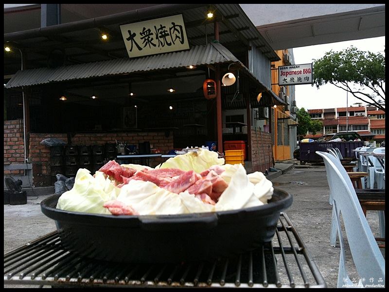 Gerai Makan Japanese BBQ 大众烧肉 @ Taman Desa