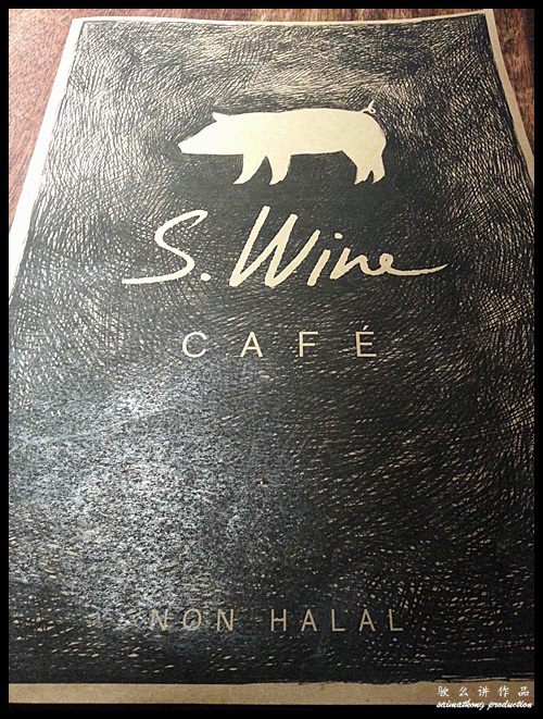 S.Wine Cafe Deli Menu