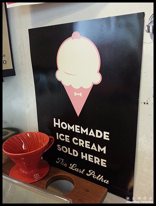 The Last Polka Homemade Ice-Cream (Deep Dark Chocolate flavor)