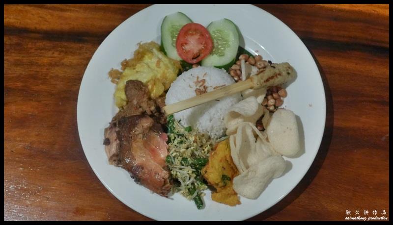 Bebek Bengil (Dirty Duck Diner) @ Jalan Hanoman, Ubud : Nasi Campur Bali (57,000 Rupiah)
