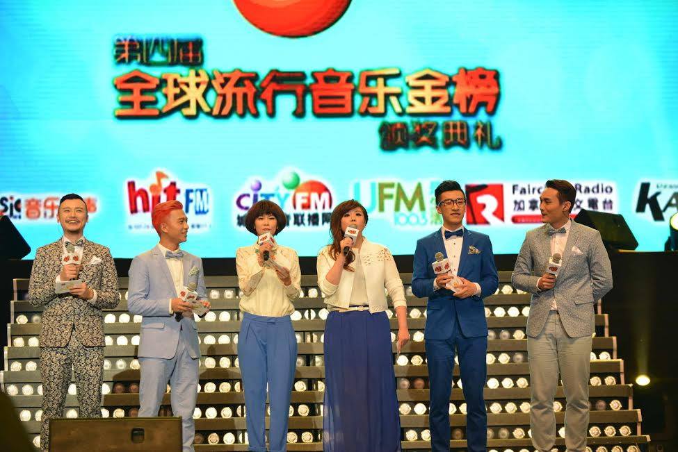 The hosts for the evening consist of 6 radio announcers from 5 main Chinese radio stations, namely Jason Phang 贾森、and Jym Chong 庄靖毅 from MY FM (Malaysia), A-Gwen 阿娟 from HIT FM (Taiwan), Kevin 王文超 from China National Radio – MusicRadio (China), Vincent Lim 林良泉 from UFM 1003 (Singapore) as well as Mandy Chan 陈敏愷 from Fairchild Radio (Canada).