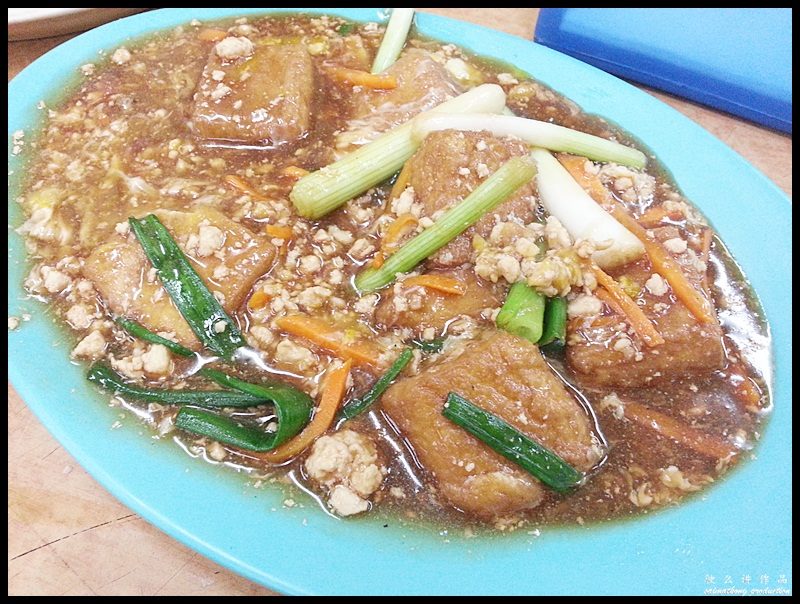 Restoran Lan Je Steamed Fish (兰姐清蒸非洲鱼) : Taufu (RM8)