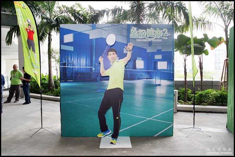 Ruco Chan 陈展鹏 - Badminton challenge with Ex National Badminton Player Wong Choong Hann 黄综翰