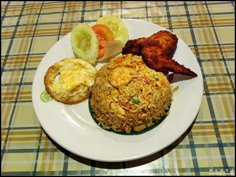 Retro Kitchen (星光美食) @ SS2, PJ : Nasi Goreng with Fried Chicken Wing (RM12.90)