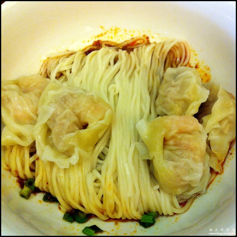 Din Tai Fung (鼎泰豐) @ One Utama : Spicy Shrimp & Pork Wanton La Mian 红油虾肉馄饨拉面 (RM17.50)