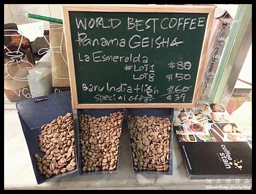 Coffee Stain by Joseph @ Publika : Panama’s best coffee - Geisha coffee