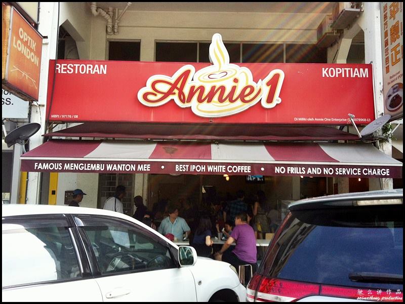 Annie 1 Family Restaurant @ Damansara Utama (Uptown), PJ 