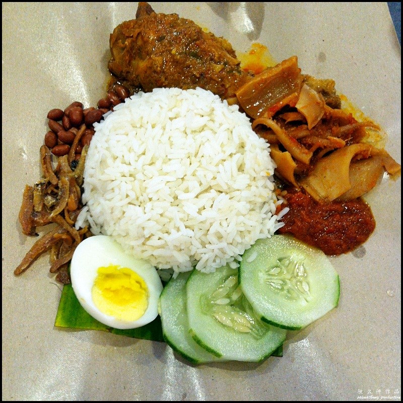 Kuala Mama Coffee @ Aman Suria, Damansara : Nasi Lemak Kukus Rendang Ayam + Sambal Sotong (RM15.90)