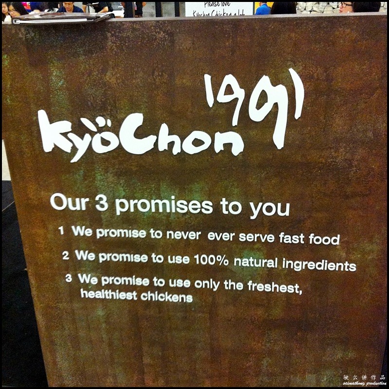 KyoChon 1991 @ 1 Utama