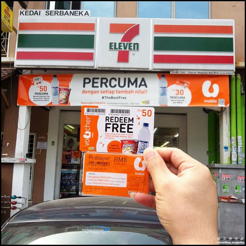 Free Meal with uMobile Prepaid Top-up (Now - 31st August 2014)