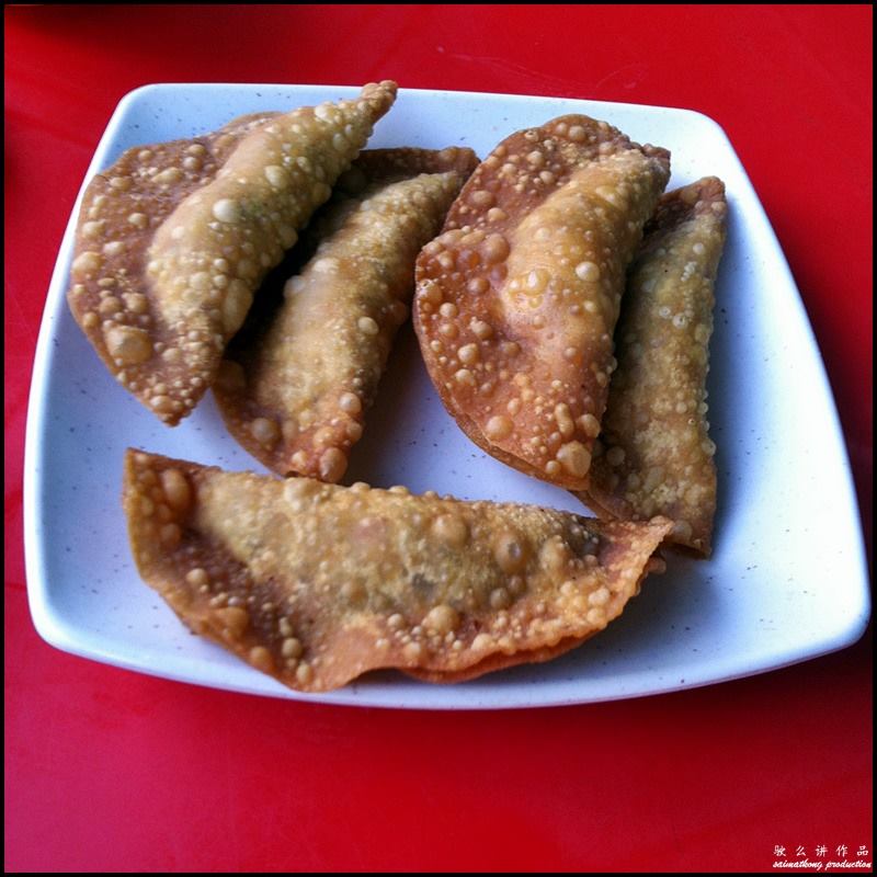 Hong Cha Restaurant 洪茶馆猪肉粉海鲜粉 @ OUG : Fried Dumpling