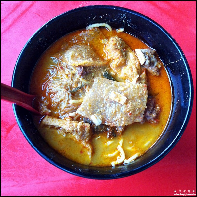 Kedai Makanan Ah Loy 亚来咖哩面冷气饭店 @ OUG : Pork Ribs Curry Mee