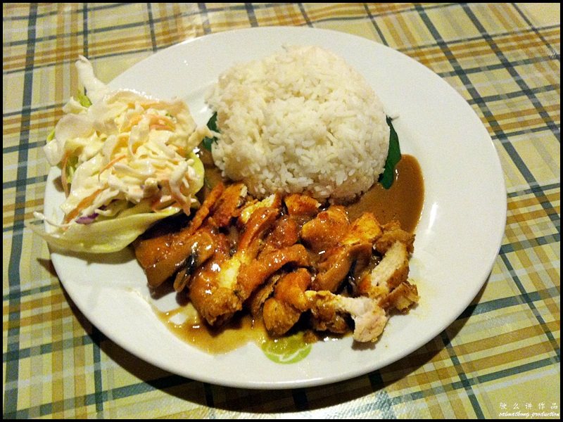 Retro Kitchen (星光美食) @ SS2, PJ : Crispy Chicken Rice (RM10.90)