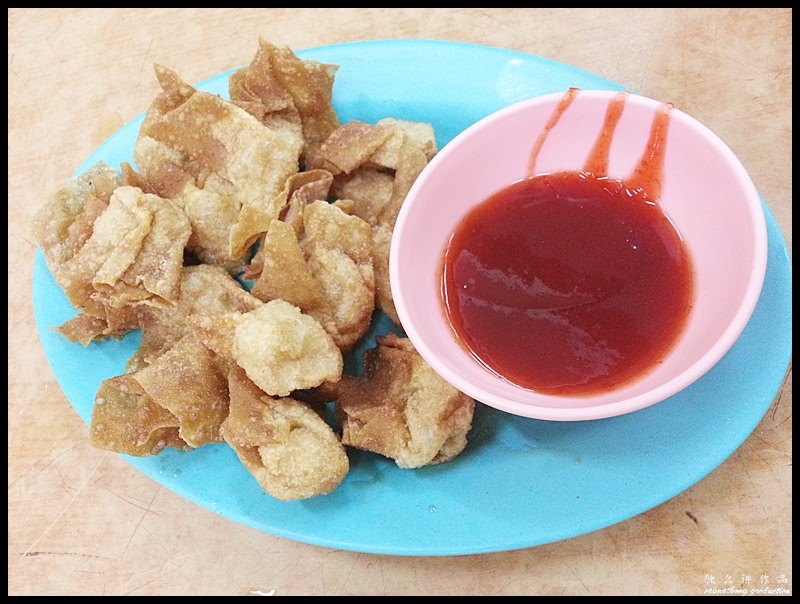 Restoran Lan Je Steamed Fish (兰姐清蒸非洲鱼)  : Fried Wantons (RM6 for 15 pcs)