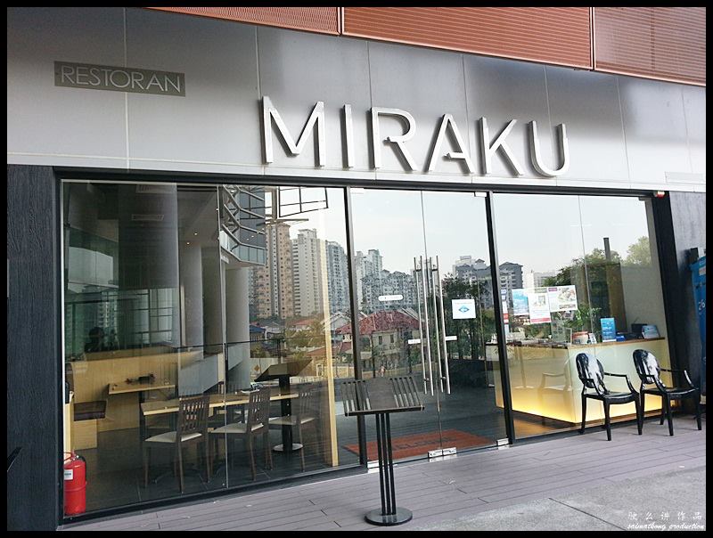 Miraku 味楽 @ Paradigm Mall