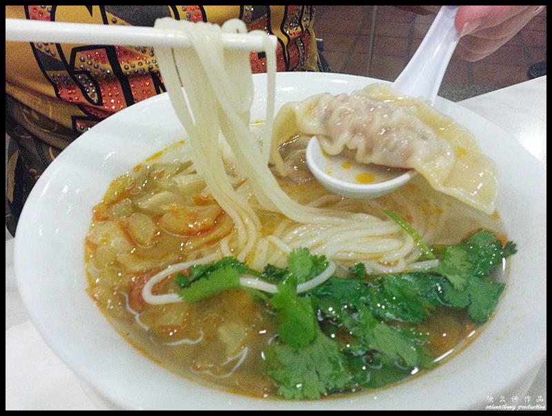 Chatterbox HK 港士港啡 @ 1 Utama : Hot & Spicy Vermicelli with Dumplings RM11.50