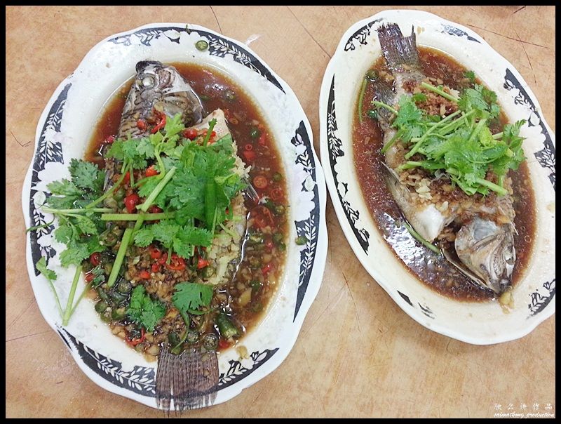 Restoran Lan Je Steamed Fish (兰姐清蒸非洲鱼) @ Kota Damansara