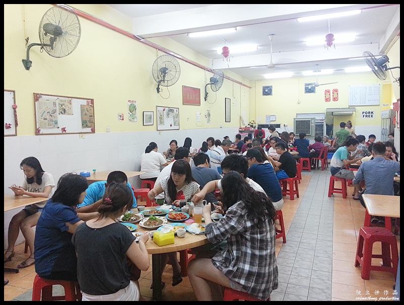 Restoran Lan Je Steamed Fish (兰姐清蒸非洲鱼) @ Kota Damansara