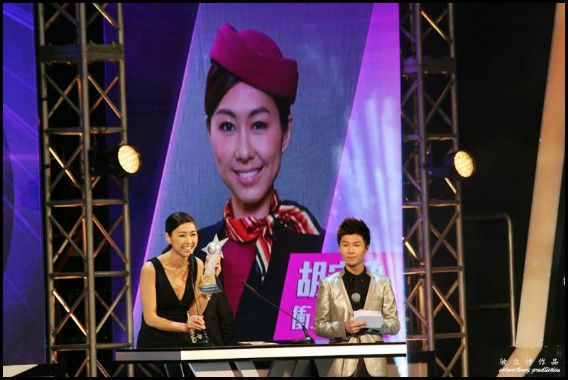 Him Law (羅仲謙) and Nancy Wu (胡定欣) again bagged the My Favourite TVB Best Supporting Actor and Actress Awards for their roles in Triumph in the Skies 2 (衝上雲宵 II).