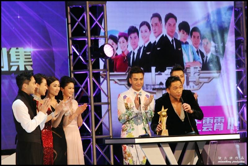 TVB Star Awards Malaysia 2013 《TVB馬來西亞星光薈萃頒 獎典禮2013》@ Star stage, KWC, Kuala Lumpur - Triumph in the Skies 2 (衝上雲宵 II)