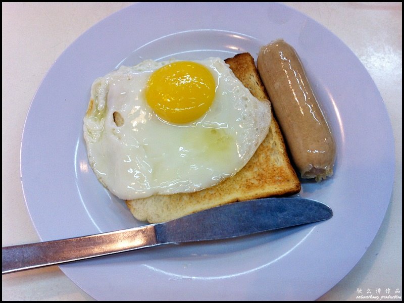 Annie 1 Family Restaurant @ Damansara Utama (Uptown), PJ : All Day Breakfast - Sunny Side Up, Toast and Pork Sausage
