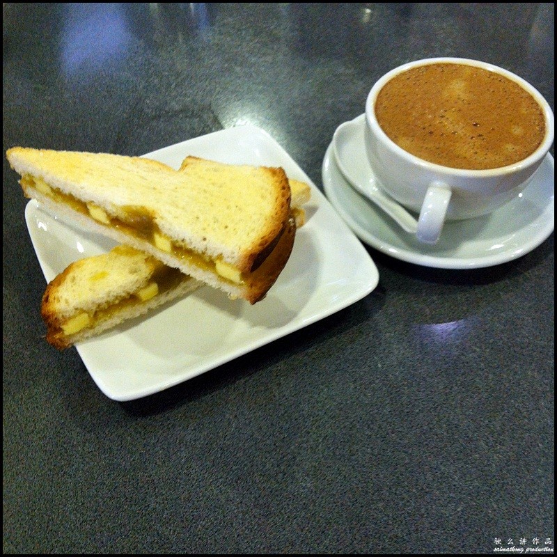 Kuala Mama Coffee @ Aman Suria, Damansara