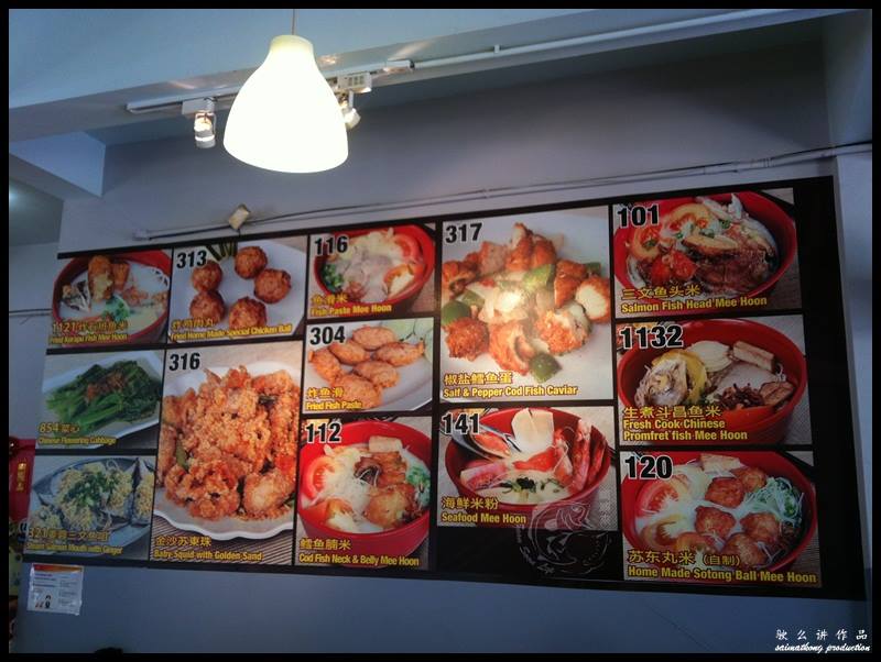 The huge board with some photos of food served in Soon Soon Lye Salmon Fish Head Restaurant