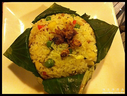 Imperial lotus leaf rice (com hap la sen)