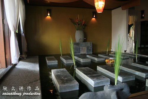 Vila Manja Spa