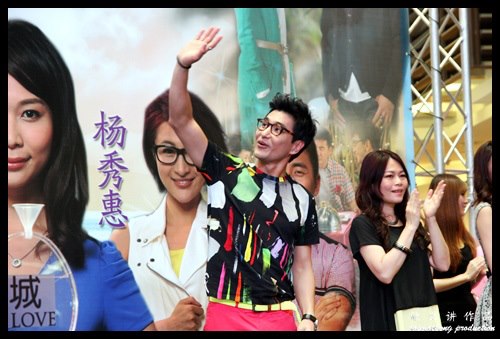 Photo of Ruco Chan 陈展鹏
