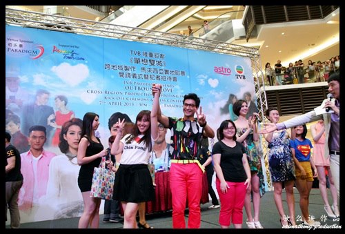 Egg Foam Contest : Outbound Love to be filmed in Malaysia 《单恋双城