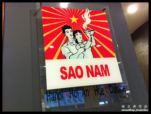 Sao Nam Restaurant - Vietnamese Cuisine @ Empire Shopping Gallery