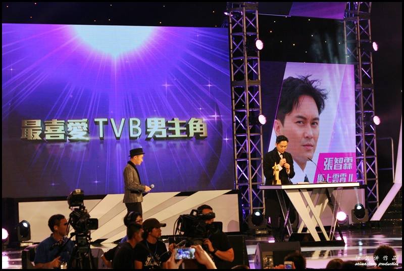 最喜愛TVB男主角 My Favourite TVB Actor in a Leading Role Chilam Cheung (張智霖) in Triumph in the Skies 2 (衝上雲宵 II)