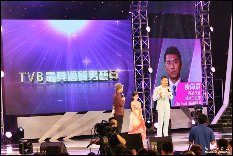 Benjamin Yuen (袁偉豪) won My Favourite TVB Promising Actor Award for his role in The Hippocratic Crush 2 (On Call 36小時 II)
