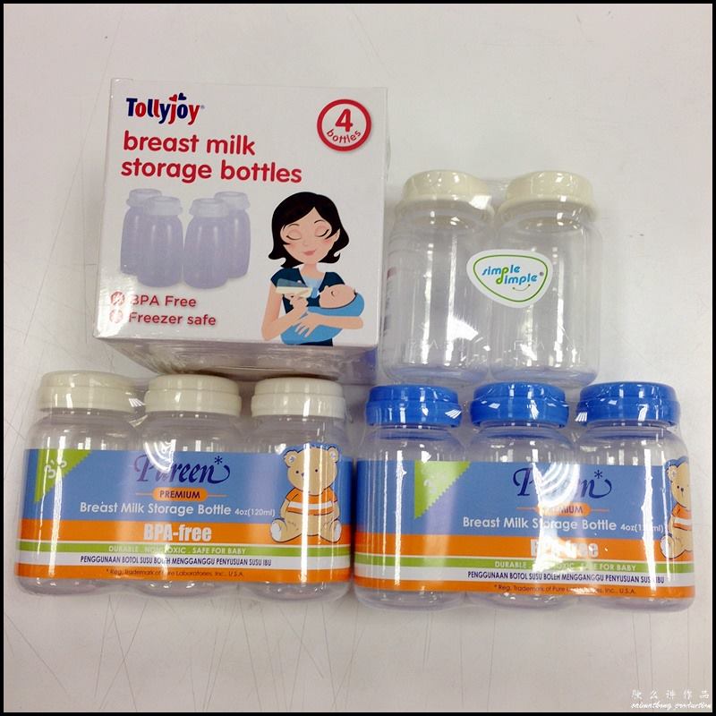 Newborn CheckList: What You Need To Buy - Milk storage bottles/ bags