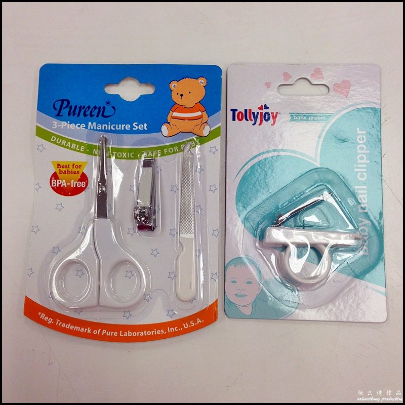 Newborn CheckList: What You Need To Buy - Baby nail clipper