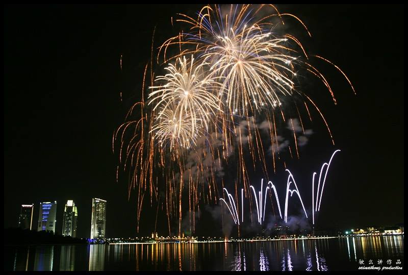 Putrajaya Fireworks
