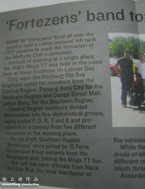Kia Buzz – Our Mega TT was featured in the newspaper!