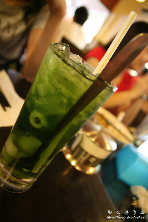 longan drink