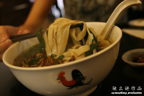 Pan Mee Soup