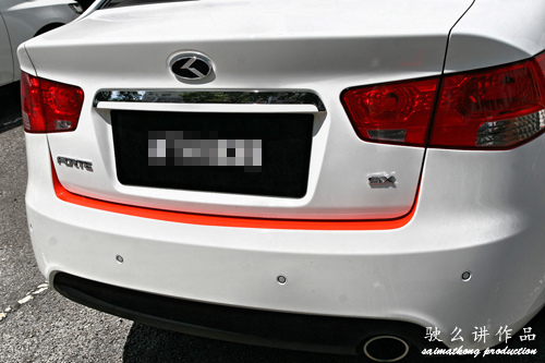 Facelifted KIA Forte Back View