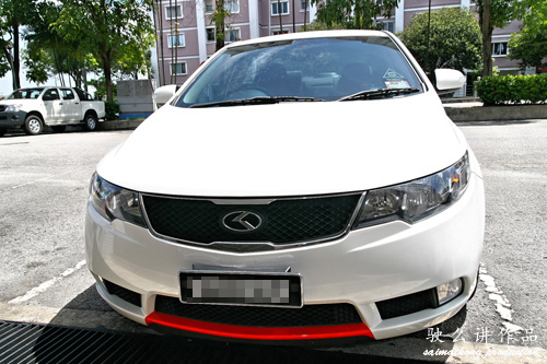 Facelifted KIA Forte Front View