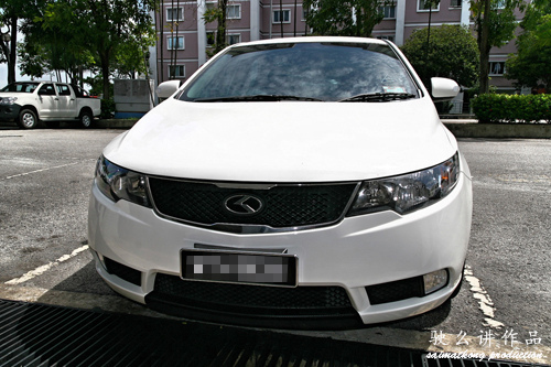 Facelifted KIA Forte Front View