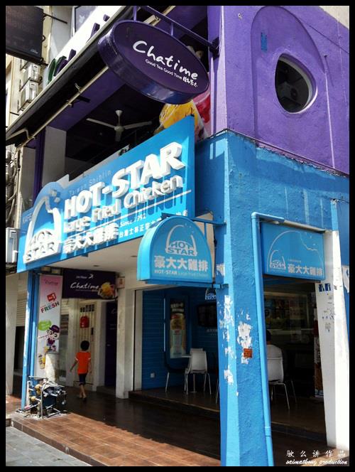 Hot Star Large Fried Chicken (豪大大雞排)@ SS15, Subang Jaya