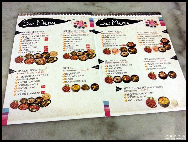 Seoul Palace Korean BBQ @ Bandar Puteri, Puchong : Menu