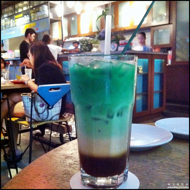 Wondermama @ Bangsar Village : 3 Layer Pandan (RM8.50