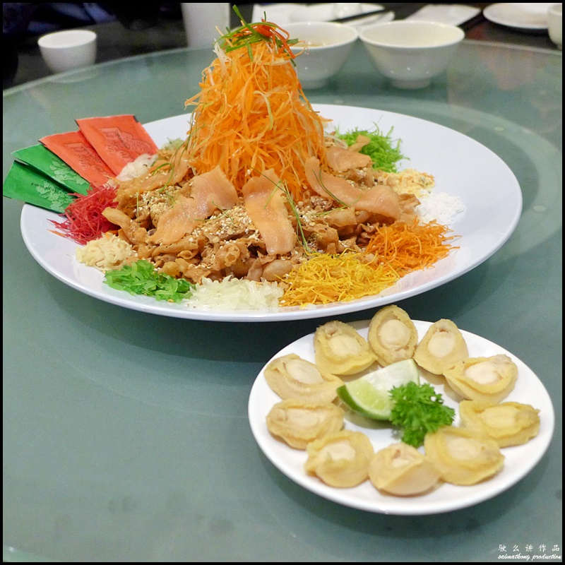 Din Tai Fung (鼎泰豐) Chinese New Year Set Menus @ Pavilion : Yee Sang