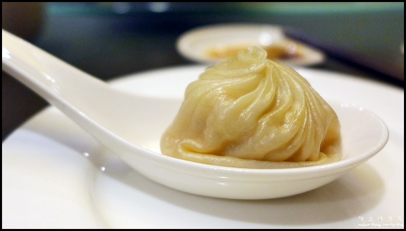 Xiao Long Bao 小笼包